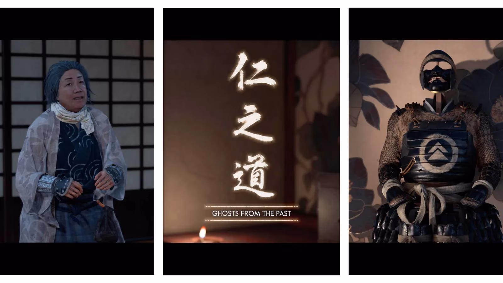 reclaiming-the-sakai-clan-armor-my-ghosts-from-the-past-walkthrough-image-0